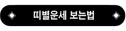 �캰�